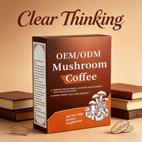 Café aux champignons mélangés 7 en 1 Marque Blanche : Crinière de lion, Chaga, Reishi, Cordyceps, Maitake, Queue de dinde, Shiitake pour l'énergie