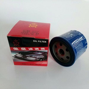 กรองน้ำมันเครื่องแรบบิทคิง TJ-3150 96002933 ใช้ได้กับซีตรอง ฟูกัง บีวายดี เอฟ 6 เอส 6 - Product Image 2