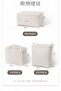 Sac de rangement pour salle de bain, sac de rangement pour meubles de chambre, sac de rangement pour salon, sac de rangement pour meubles de maison, sac de rangement pour couettes de chambre, salle de bain - Product Image 5