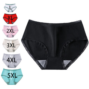 Culottes en dentelle élastiques taille haute respirantes pour femmes grandes tailles, en coton modal, <span class=keywords><strong>sous</strong></span>-vêtements en gros à bas prix - Product Image 4