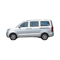 Wuling 41.86Kwh camion électrique de grande capacité cadre en acier haute résistance 7 sièges 270km longue portée CATL batterie véhicule à énergie nouvelle