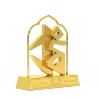 Trophée d'or tibétain précis personnalisé Metal Awards Technique Casting