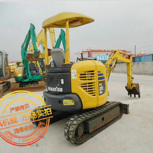 Mini-excavatrice sur chenilles Komatsu PC20 d'occasion, 2 tonnes, godet de 0,06 m³, d'origine japonaise, excavatrice hydraulique pour ferme et jardin - Product Image 5