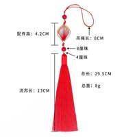 Pendentif de boîte cadeau du Nouvel An chinois de style ancien, semi-fini, à faire soi-même, avec feuille de jade et pompon en branche dorée de 13 cm