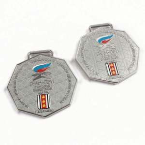 Medalla Deportiva de Boxeo MMA de Metal 3D en Latón Personalizada y Económica de Fábrica con Impresión en Serigrafía y Grabado para Uso Promocional - Product Image 4