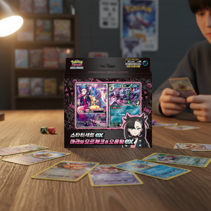 Carta de Inicio Escarlata y Púrpura de Marnie con Morpeko y Grimmsnarl ex, Versión Coreana - Product Image 3