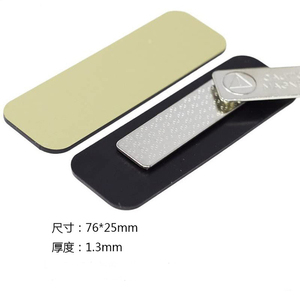 Chất Lượng Cao Trang Sreen-In Nhựa Tên Phù Hiệu Tùy Chỉnh Kim Loại Tái Sử Dụng Nhà Hàng Nhân Viên Huy Hiệu Nhân Viên Khách Sạn Tên <span class=keywords><strong>Tag</strong></span> - Product Image 2