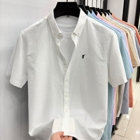 Kemeja Pria Lengan Pendek Oxford 100% Katun Bordir Logo Kerah Kancing Warna Solid Bahan Bernapas Kasual Buatan Cina