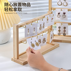 Wooden Jewelry Rack 4-Layer Solid Wood <b>Hook</b> <b>Display</b> Stand For Earrings Necklaces Bracelets Rings Storage Organizer - Product Image 1