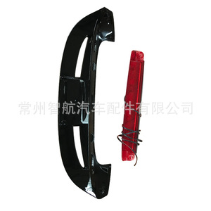 Spoiler de pare-chocs arrière Ford Fiesta ST, ABS noir, apprêt noir, forme d'aile, pour Ford - Product Image 4