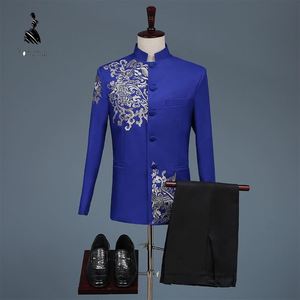 Túnica Chinesa Premium YZ com Gola Bordada em Ouro, Conjunto de 2 Peças para Homens, Traje <span class=keywords><strong>Formal</strong></span> para Casamentos e Apresentações - Product Image 3