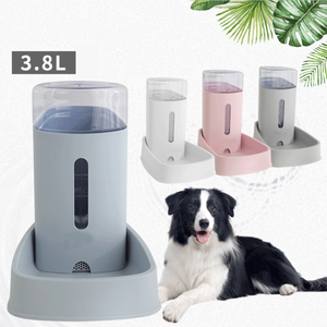 3.8L Eco-friendly Plastic Pet Feeder Dog <strong>Cat</strong> Automatic Water and Food Feeder Dispenser Bowl Grain Storage <strong>Barrel</strong> - Product Image 1