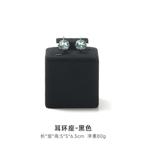 Ensemble magnétique DIY ODM directement de l'usine, présentoir à bijoux en velours noir de luxe moderne avec éclairage LED <span class=keywords><strong>étanche</strong></span> pour <span class=keywords><strong>vitrine</strong></span> de magasin de <span class=keywords><strong>d</strong></span>étail - Product Image 6
