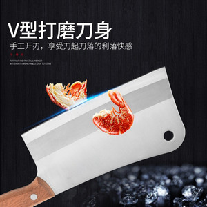 Kitchen <b>knife</b>, household cleaver, <b>bone</b> slicer, slicer, sharp stainless steel chicken, duck, and goose <b>bone</b> chopper, Chinese - Product Image 4