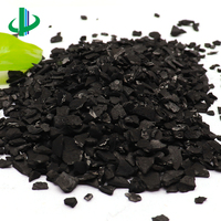 Charbon actif granulaire 6*12 mesh pour la récupération de l'or dans les produits chimiques d'extraction aurifère