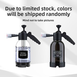 Rociador de Espuma <span class=keywords><strong>para</strong></span> Baño de Mascotas de 2L, Espuma Rápida y Densa, Presión Continua, Dispositivo de Espuma <span class=keywords><strong>para</strong></span> el Cuidado de <span class=keywords><strong>Perros</strong></span> y Gatos - Product Image 4