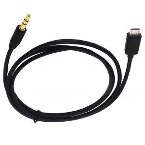 Câble audio AUX micro-USB 3,5 mm tressé compatible avec Samsung <span class=keywords><strong>Galaxy</strong></span> S3 I9300 <span class=keywords><strong>S2</strong></span> <span class=keywords><strong>I9100</strong></span> I9220 pour voitures, ordinateurs et caméras - Product Image 4