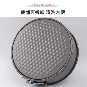 Springform Cake Mold Set 12cm 18cm 20cm 22cm 24cm 26cm 28cm 30cm Non-Stick Baking Pan With Snap Lock Closure - Product Image 3