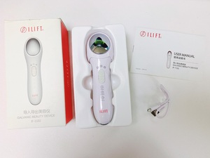 Gentle Electric Stimulation <strong>Ionic</strong> Massage Device for Relaxation Features Anti-Puffiness - Product Image 6
