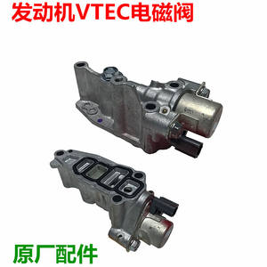 ฮอนด้า 15810-RNA-A01 วาล์วโซลินอยด์เครื่องยนต์สำหรับแอคคอร์ด ซีวิค ซีอาร์วี วีเทคอะไหล่ทดแทนใหม่ - Product Image 5