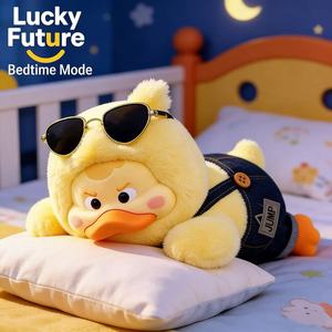 Juguete <span class=keywords><strong>de</strong></span> Peluche con Diseño Único <span class=keywords><strong>de</strong></span> Pato <span class=keywords><strong>Lulu</strong></span> Mini Eléctrico con IA Suave GPT para Niños, Relleno <span class=keywords><strong>de</strong></span> Algodón PP <span class=keywords><strong>de</strong></span> 15 cm, <span class=keywords><strong>Edades</strong></span> 8-14 - Product Image 2