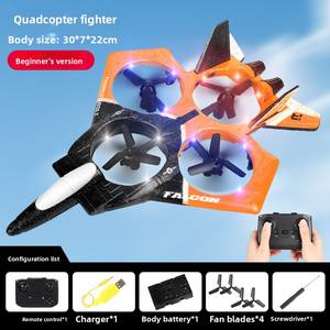 Avion télécommandé pour enfants RC Fighter <span class=keywords><strong>Jet</strong></span> avec lumière 360 Flip Quadcopter 2.4 GHz Connexion Débutant RC Avion Jouet - Product Image 5
