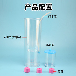Matériel de démonstration du principe de flottabilité, aides pédagogiques et instruments pour les élèves du primaire et du secondaire pour explorer. - Product Image 4