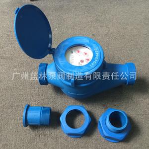 Medidor de Agua Inteligente de Acero Inoxidable con Tarjeta IC, Medidor de Agua Purificada con Transmisión Remota 485, Sistema de Pago con Tarjeta - Product Image 2