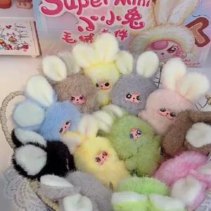 Caja Sorpresa con Peluche de Conejito Miniatura de la Serie Baby Three, Ecológica, Muñeco Adorable, <span class=keywords><strong>Juguete</strong></span> de Moda - Product Image 4