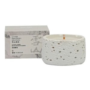 Cold Mountain Scented Candle Gift Set Eco-Friendly Manual Wedding Favors Home Decor Birthday Gifts - Product Image 3