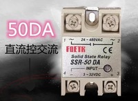 Relais à semi-conducteurs monophasé SSR-25DA10A40A60A80A DC contrôlé AC 24V DC 220V AC