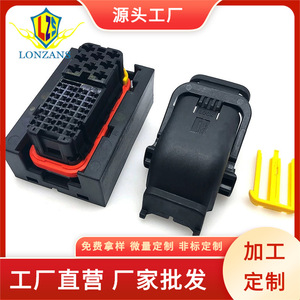 Conector de Arnés de Encendido para PCB ECU de 40 Posiciones, Plástico Negro IP20, Conector Tipo T Macho y Hembra - Product Image 5