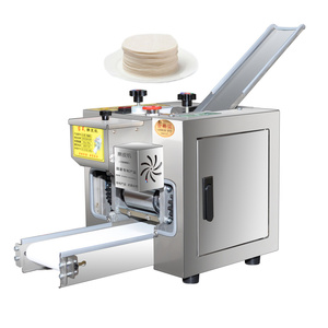 Machine multifonctionnelle pour la fabrication de feuilles de raviolis 220-240V, machine à faire des feuilles de raviolis grandes et petites - Product Image 3