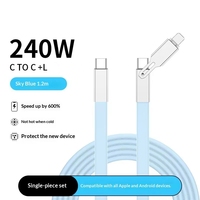Adaptateur de câble de données 240W avec connecteurs Type-C, câble plat en silicone liquide 2-en-1, charge rapide 5A, écologique pour imprimante