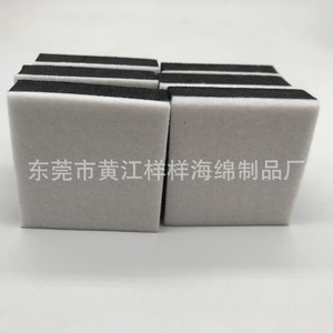 Borrador de Pizarra EVA Zhicheng, 100x30mm, Esponja Multicapa, Tamaño Personalizable, Directo de Fábrica - Product Image 4