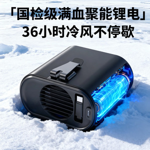 Portable Waist Clip Fan With Led <b>Light</b> Rechargeable Usb Powered For Outdoor Use - Product Image 5