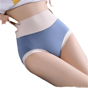 سراويل داخلية نسائية ناعمة مريحة تناسب المرأة رقيقة لا علامات سراويل داخلية متوسطة الارتفاع تنفس سراويل داخلية صلبة للنساء - Product Image 2