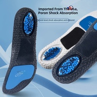 Semelles sportives anti-torsion en plaque de carbone avec amorti Poron, mousse PU respirante et absorbant les chocs pour le basketball et la course à pied