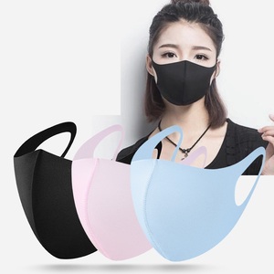 De algodón de moda pm <span class=keywords><strong>2</strong></span>,5 filtro de <span class=keywords><strong>la</strong></span> contaminación boca polvo máscara de filtro - Product Image 3