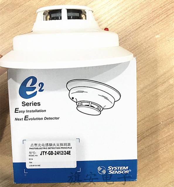 Honeywell Shengsaier Smoke Detector Wired Smoke Alarm JTY-GD-2412/24E Photoelectric