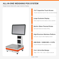 Sistema POS con Báscula de Pesaje y Pantalla Táctil, Pantalla Grande para Clientes, Impresora Térmica de 58 mm, 8 GB + 128 GB, Caja Registradora Todo en Uno