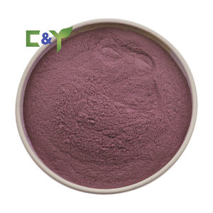 Лидер продаж, Экстракт Ягод аронии, порошок, порошок ягод аронии, порошок, порошок ягод - Product Image 2