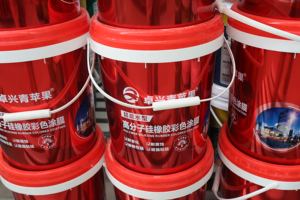 Peinture en silicone liquide imperméable, écologique, durable, garantie 5 ans pour les applications sur <span class=keywords><strong>toiture</strong></span>, mur, ciment, métal, bois - Product Image 2