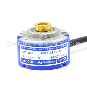 Encoder Rotatorio Tamagawa OIH48-5000P8-L6-5V Incremental de 5000 Líneas para Servomotor - Product Image 3