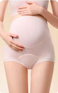 Celana Dalam Hamil High-Rise High Cut 5 Warna, 95% Katun, Bernapas, Sensasi Kulit Telanjang, Penyangga Perut, untuk Kehamilan Menengah dan Akhir - Product Image 3