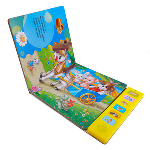 Impression de livres personnalisés en gros, livre musical avec son, livre électronique d'éducation précoce, livre sonore audio pour enfants - Product Image 3