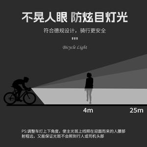 Feu arrière de vélo Nanlite HN 325 HN 328 LED rechargeable 4 modes étanche IPX4 en plastique pour cyclisme - Product Image 4