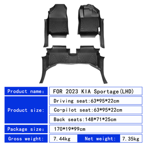 wholesale Factory Custom 5D <b>TPE</b> Rubber Eco-friendly Waterproof Anti Slip 5D Car Floor Mats 3 Pieces for KIA Sportage(LHD) 2023+ - Product Image 4