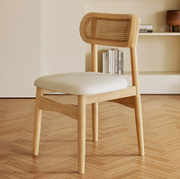 Chaise en rotin tissé en bois massif de style nordique avec dossier rétro, simple et moderne, pour salle à manger d'hôtel, chaise de salle à manger en bois et utilisation en cuisine