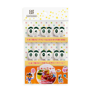 Ojo Lindos Palillo de Dientes de Postre Palillo para Almuerto de Dibujos Animados para Caja Bento Fruta Pasteleria Familia - Product Image 1